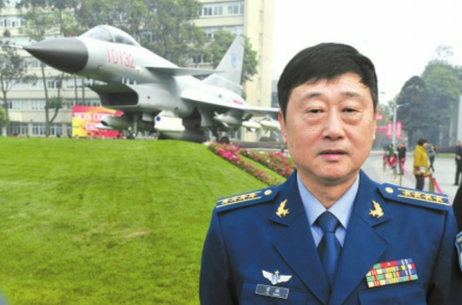 雷強(成都某空軍試飛大隊隊長)