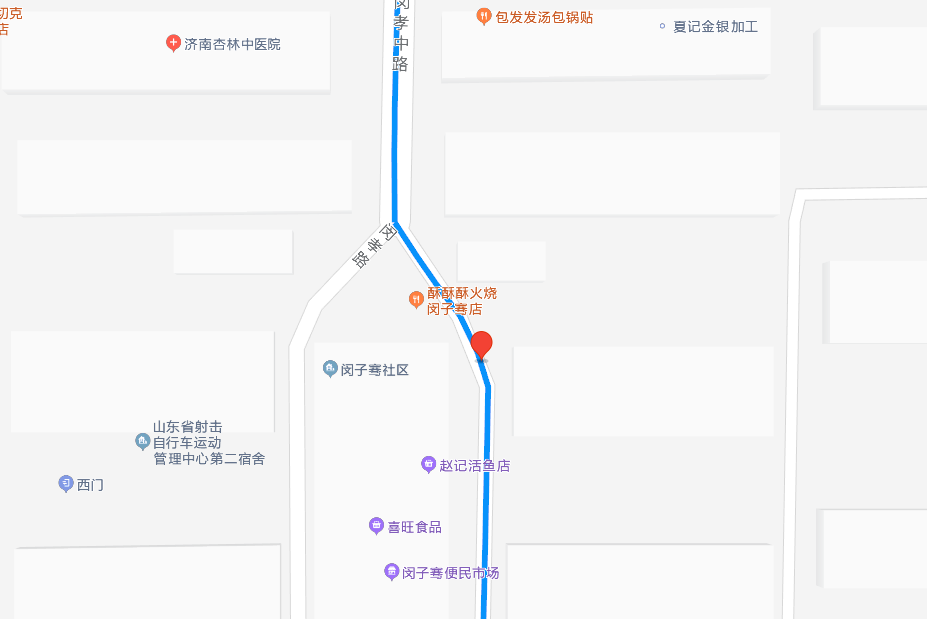 閔孝中路