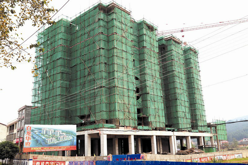 在建白龍華府第一幢和第二幢（2014年11月）