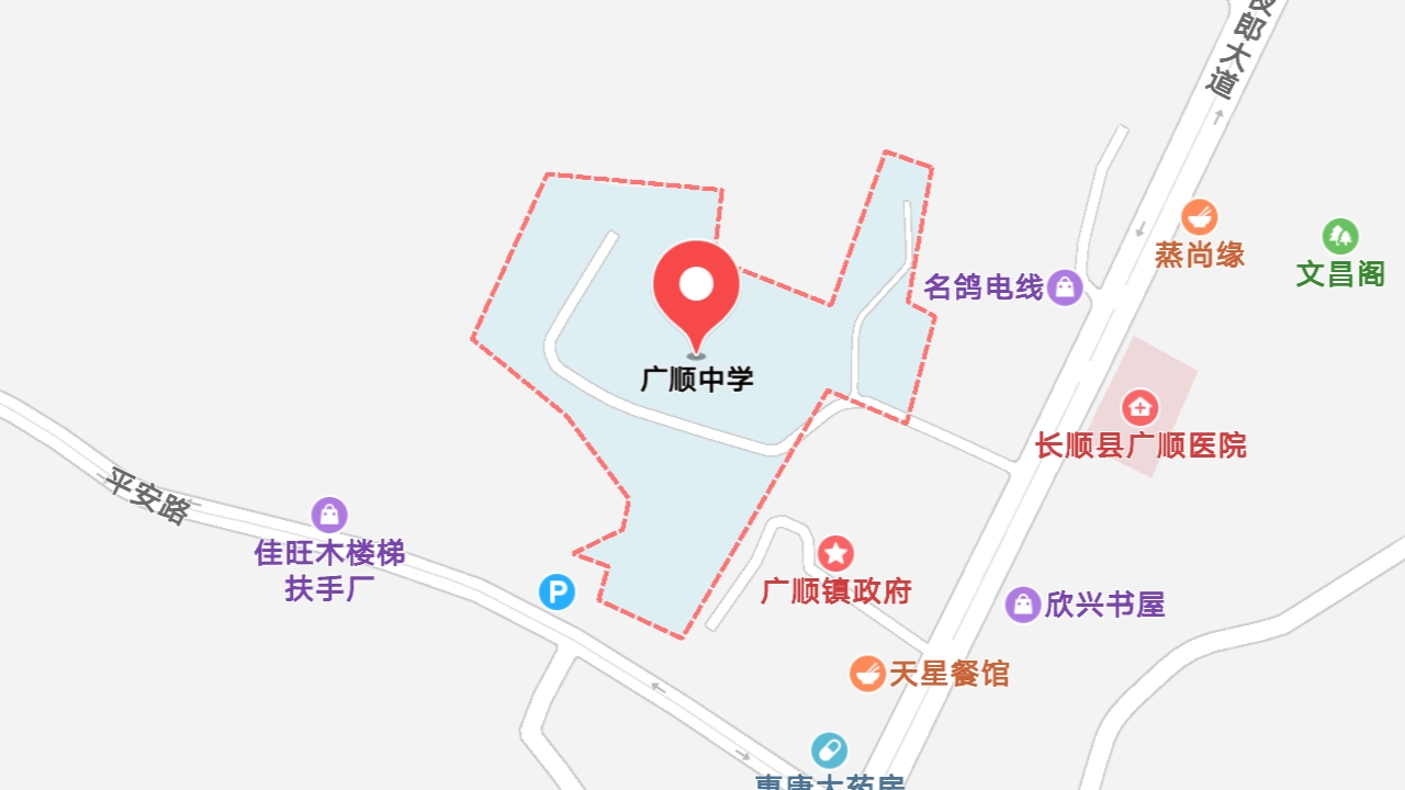 地圖信息