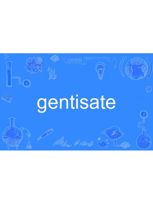 gentisate