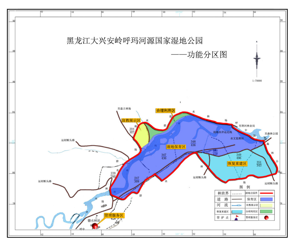 黑龍江大興安嶺呼瑪河源國家濕地公園