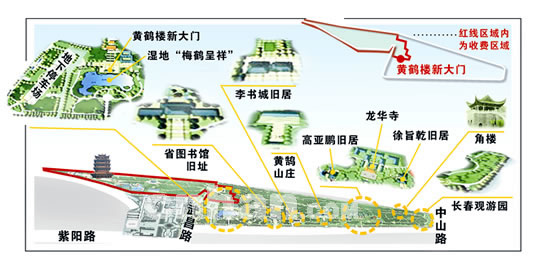 首義文化區蛇山板塊規劃圖(龍華寺)