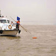 漁業船舶水上安全事故報告和調查處理規定