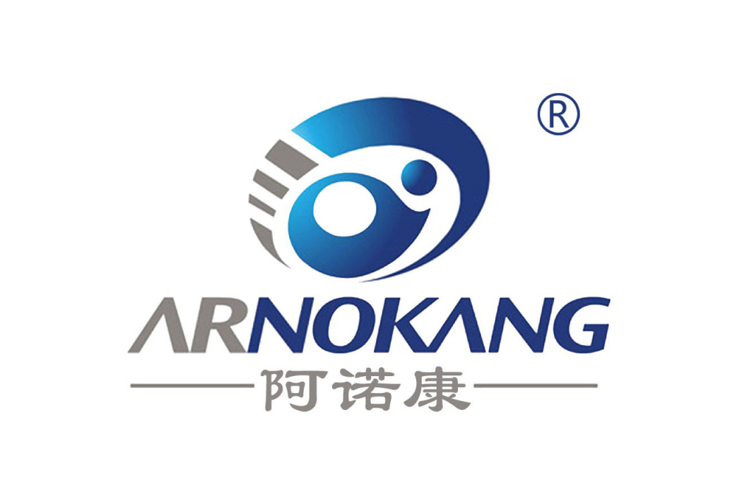 阿諾康ARNOKANG