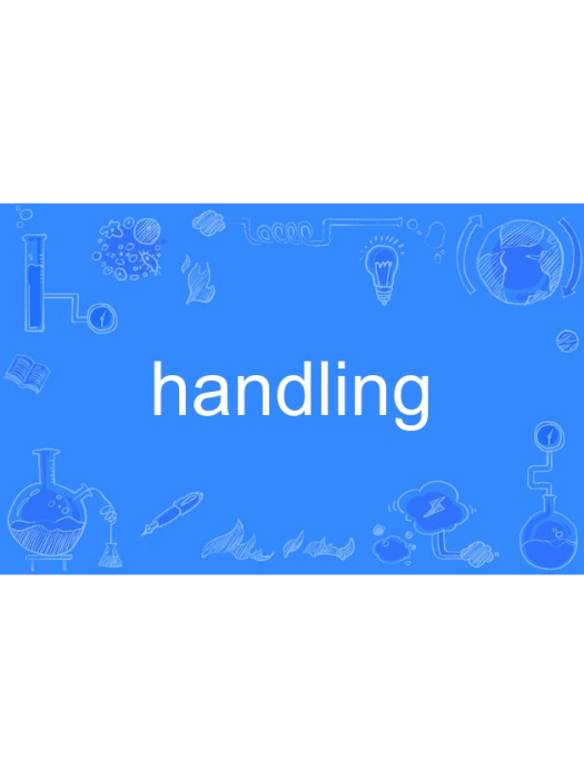 handling