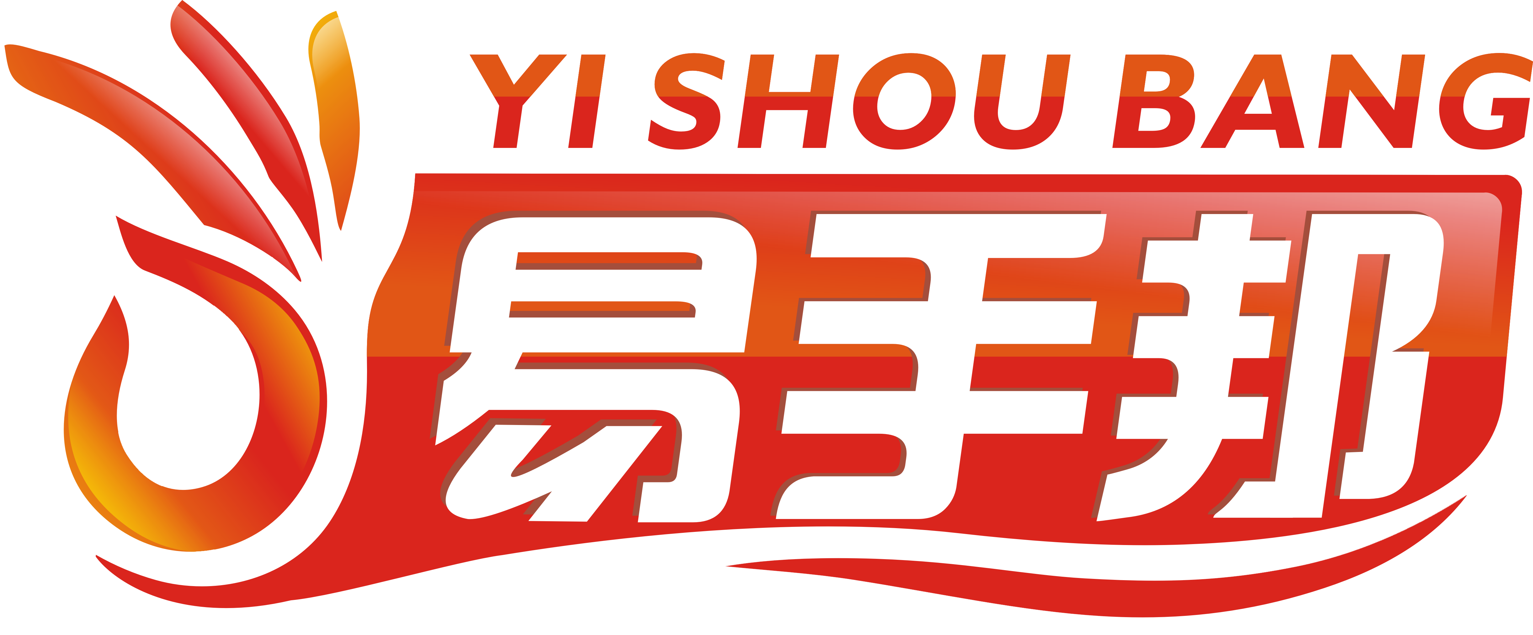 易手邦Logo