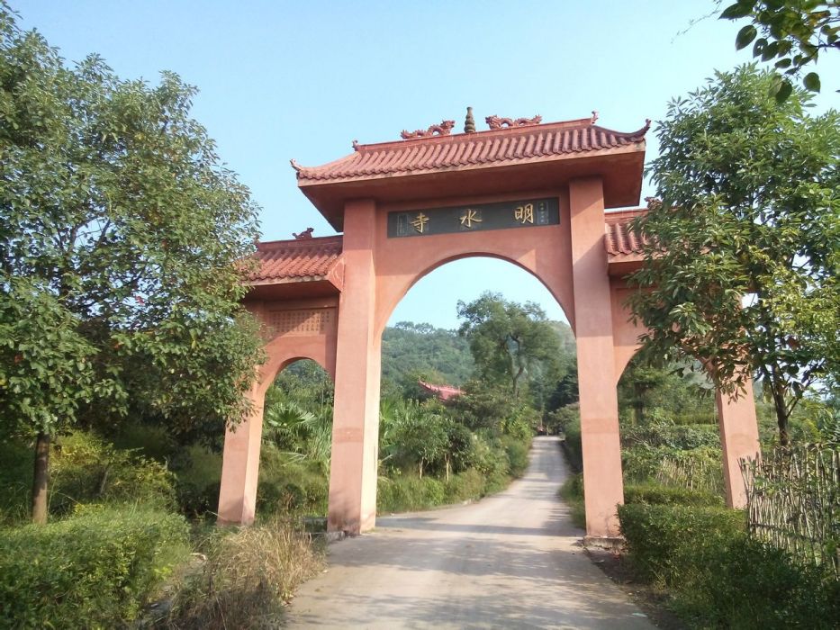 明水寺(景點)