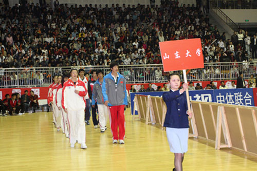 2007-2008年中國大學生女排聯賽