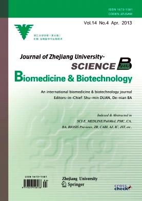 Journal of Zhejiang University-Science B(Biomedicine & Biotechnology)