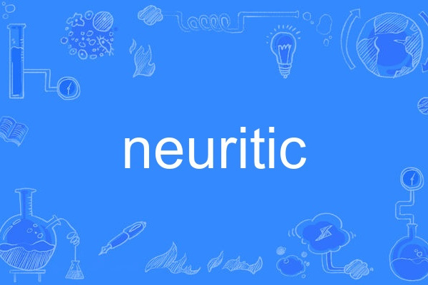 neuritic