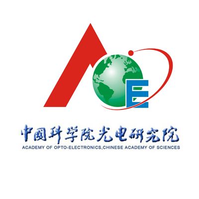 中國科學院光電研究院(光電研究院)