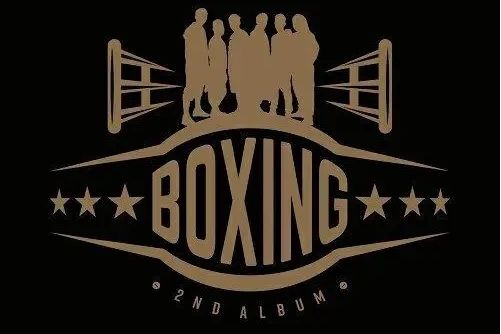 不簡單(2016年BOXING樂團發行的音樂專輯)