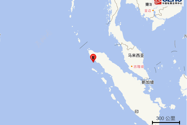 9·24蘇門答臘島海域地震