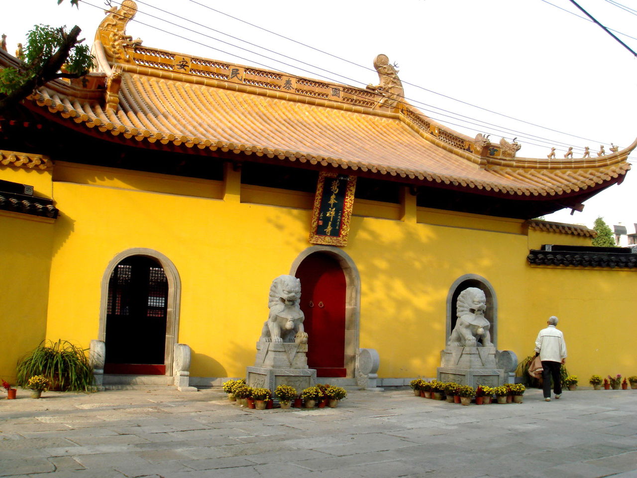 鷲峰禪寺