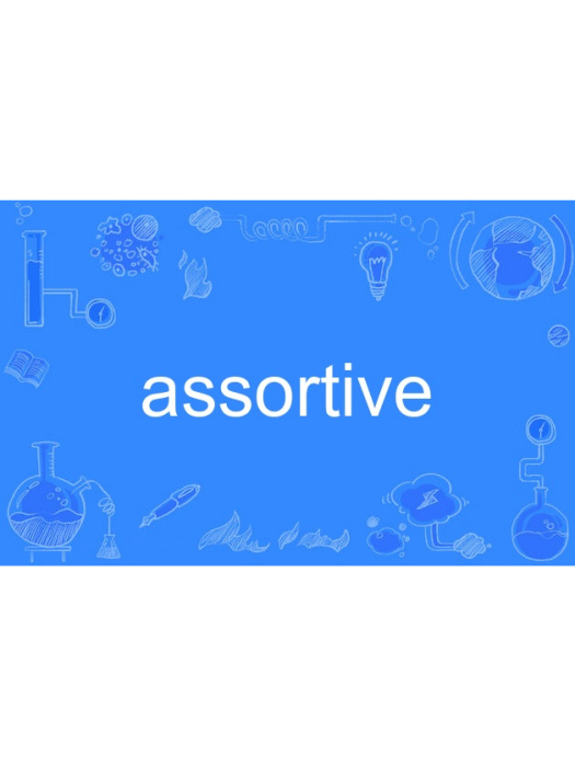 assortive