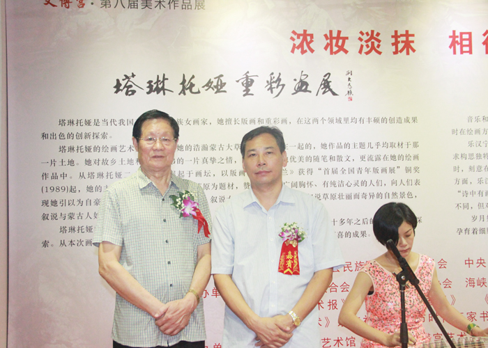黃昌友（右）與國務院軍安辦副主任鄭一民