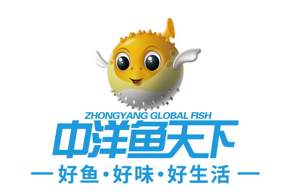 中洋魚天下 ZHONGYANG GLOBAL FISH