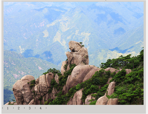 上饒市三清山風景名勝區