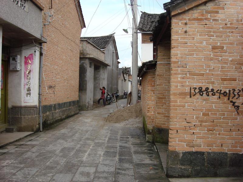 飲馬水河自然村村內道路