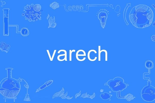 varech