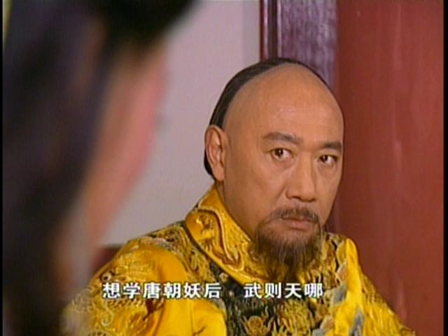 李志輿(李志興（影視演員）)