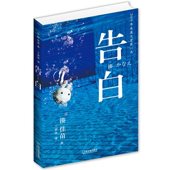 別笑，這是大清正史3——十全武功(這是大清正史3)