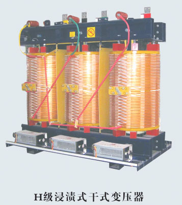 瀋陽沈西變壓器製造有限公司