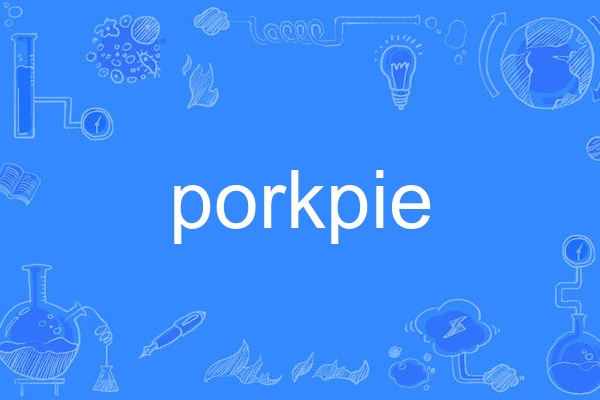 porkpie