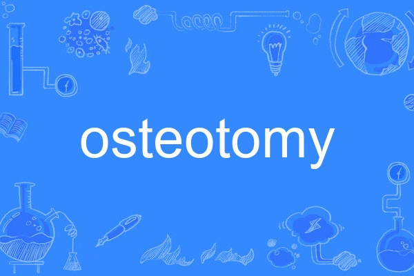 osteotomy