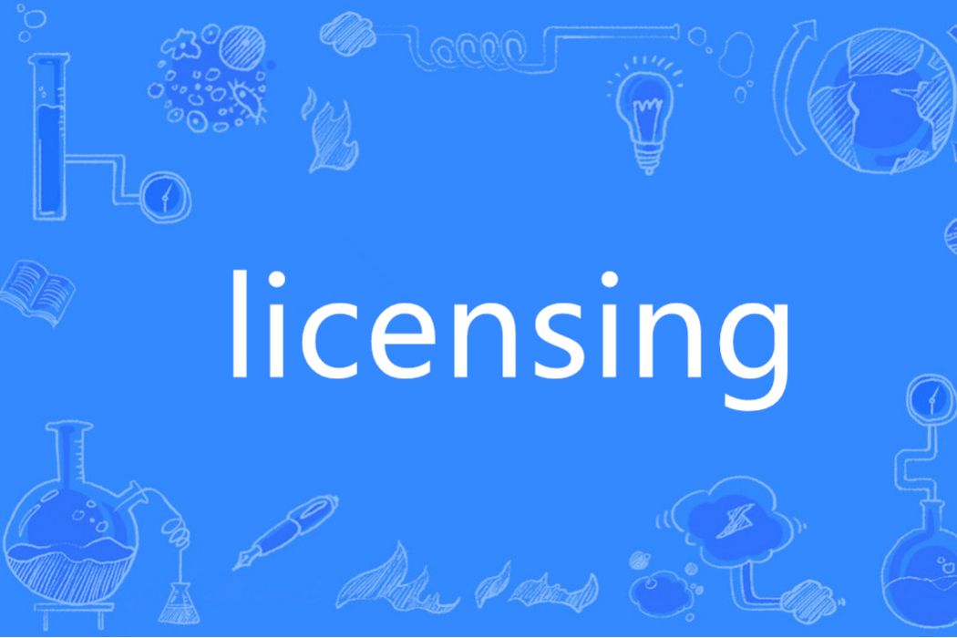 licensing