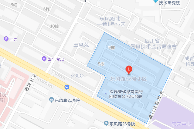 東風路22號小區