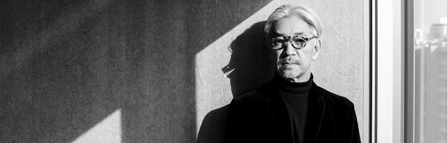 坂本龍一(Ryuichi Sakamoto)