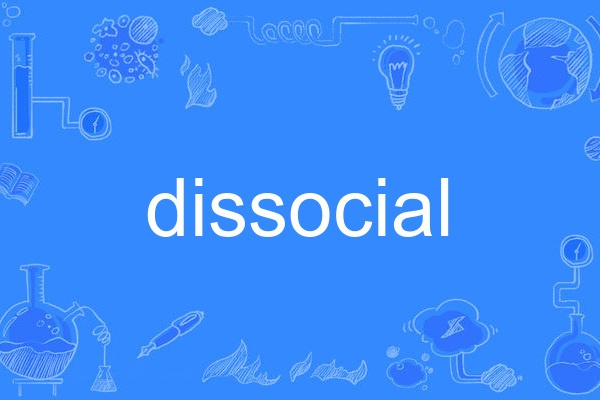 dissocial