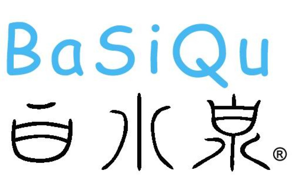 BaSiQu