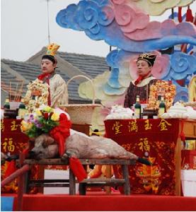 田橫祭海節