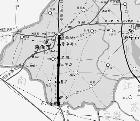 濟南—廣州高速公路
