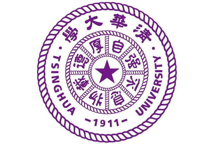 清華大學基礎數學研究所