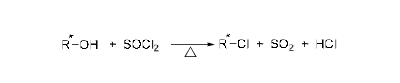 分子內親核取代