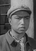 冰山上的來客(1963年由趙心水導演的電影)