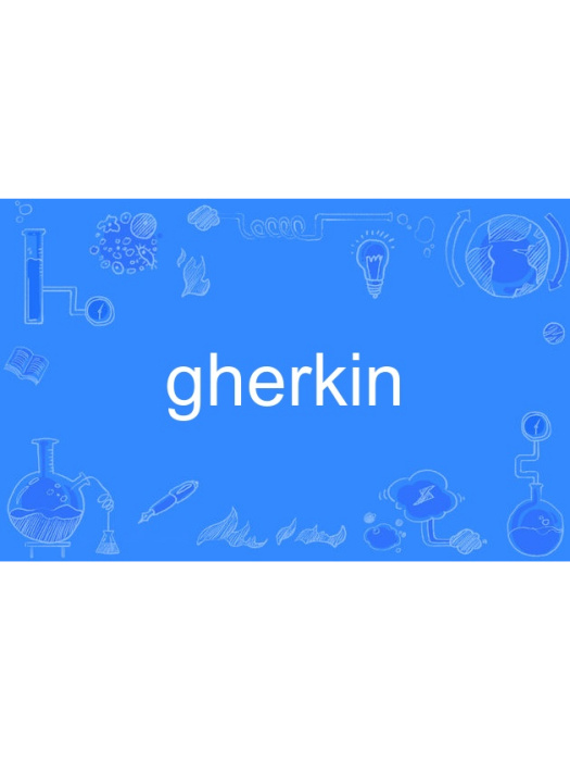 gherkin