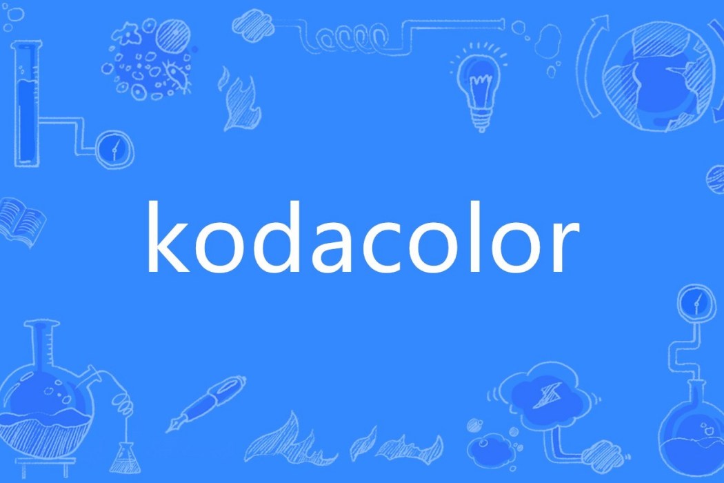 kodacolor