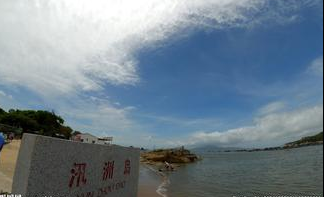 汛洲島