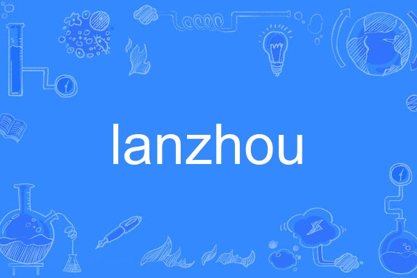 lanzhou