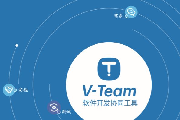 V-Team