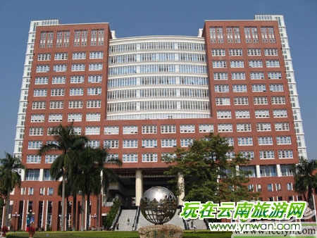 暨南大學深圳旅遊學院