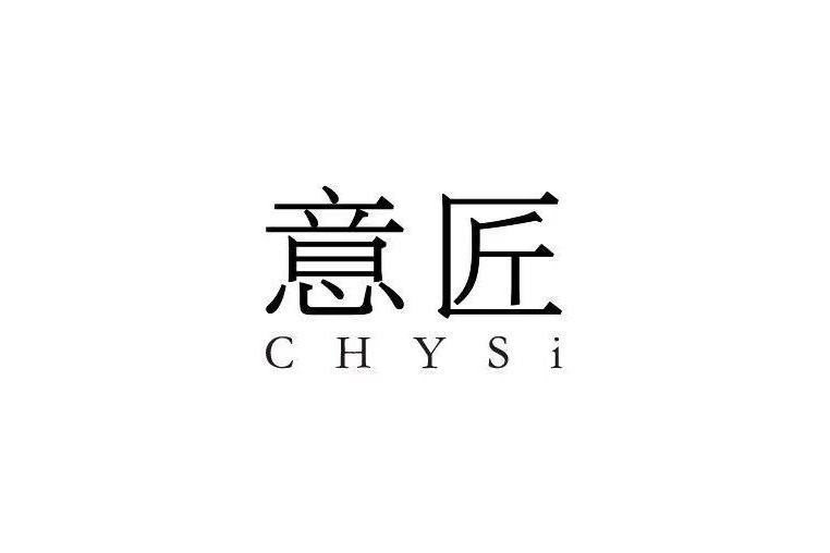 意匠 CHSI