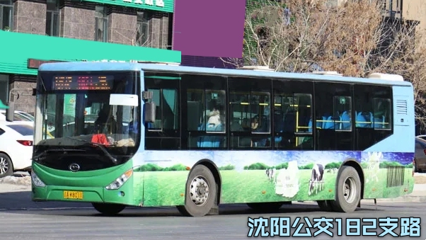 瀋陽公交182支路歷史車型