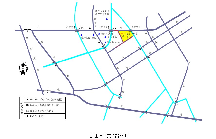 新址詳細交通路線圖