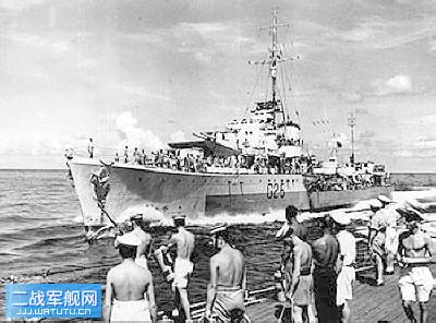 尼泊爾號驅逐艦